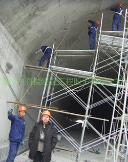 上海小洋山隧道堵漏.jpg