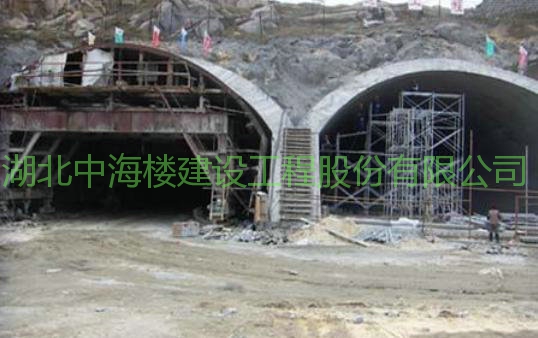 上海小洋山隧道堵漏1.jpg