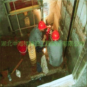 電梯井堵漏