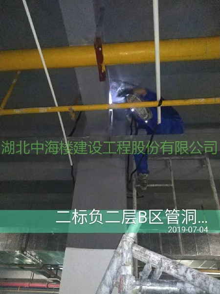 微信圖片_20190709093212.jpg