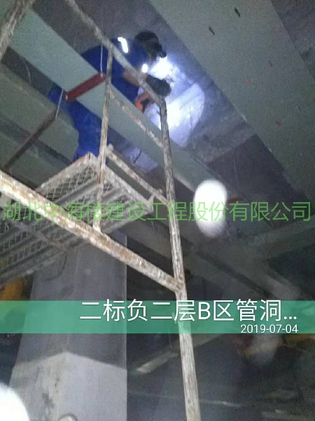 微信圖片_20190709093428.jpg
