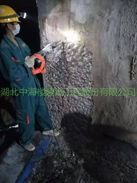 微信圖片_20190824103132.jpg