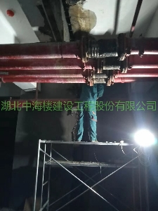 地下停車(chē)場(chǎng)堵漏