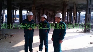 地下停車場(chǎng)堵漏
