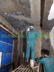 地下停車場堵漏