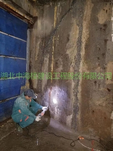 地下停車(chē)場(chǎng)堵漏
