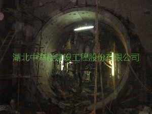 地鐵站堵漏