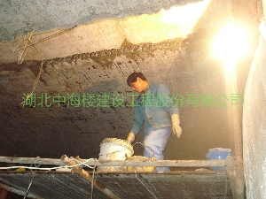 地鐵站堵漏