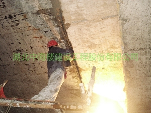 地鐵站堵漏