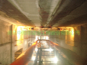 地鐵站堵漏