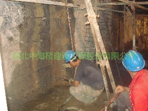 地鐵站堵漏