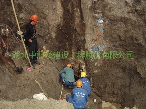 地鐵站堵漏
