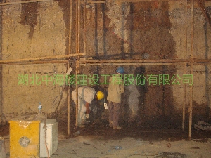 地鐵站堵漏
