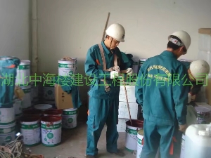員工配漆現(xiàn)場(chǎng)