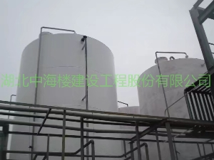 無(wú)機(jī)儲(chǔ)罐防腐竣工后照片