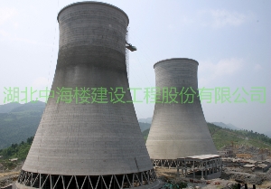 涼水塔新建