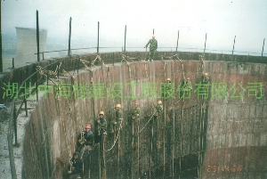 涼水塔新建