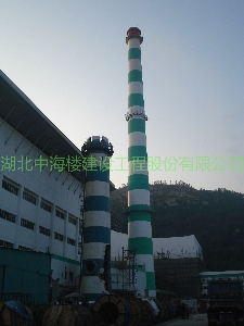 煙囪拆除