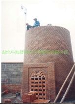 煙囪新建