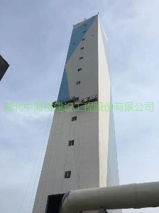 煙囪新建