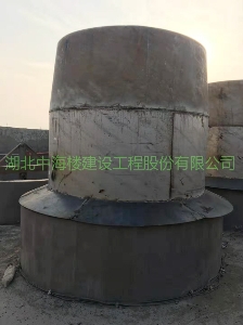 煙囪新建