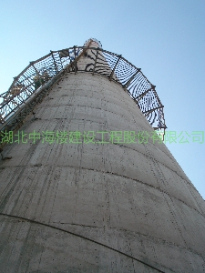 煙囪新建