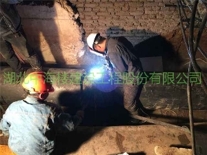 管道焊接