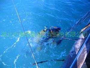 水下打撈