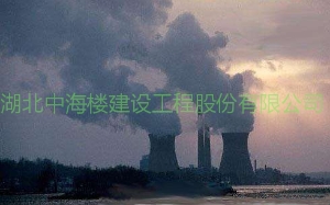 廢氣廢水治理