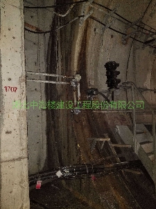 地鐵站堵漏