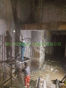 地鐵站堵漏