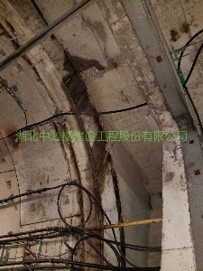 地鐵站堵漏