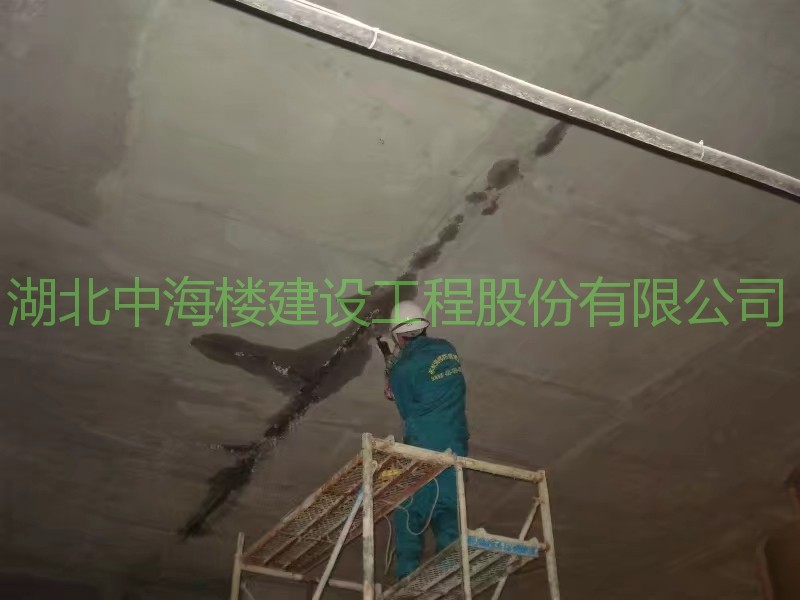 地鐵站堵漏 (6).jpg