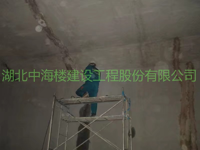 地鐵站堵漏 (7).jpg