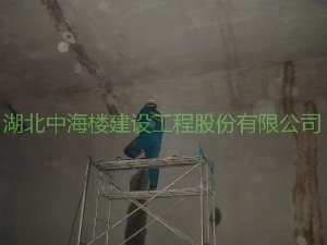 地鐵站堵漏