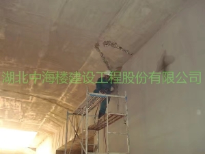 地鐵站堵漏