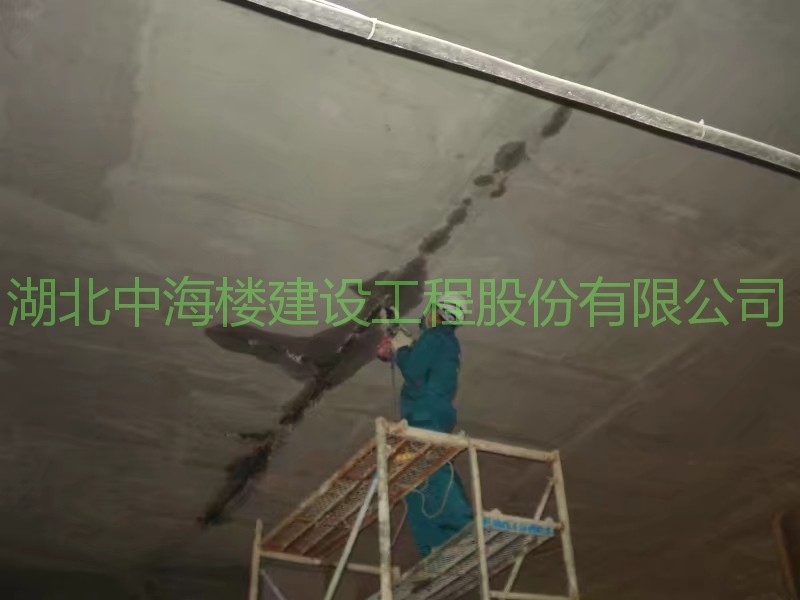 地鐵站堵漏 (9).jpg