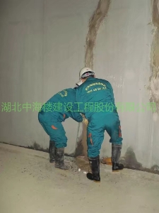 地鐵站堵漏
