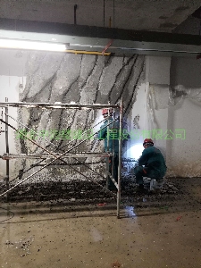 地下停車場堵漏