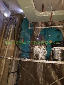 地下停車場堵漏