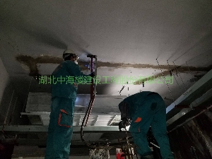 地下停車場堵漏