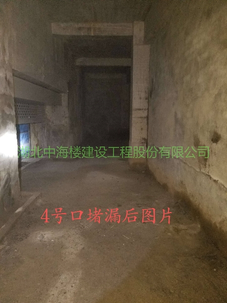 地下停車場(chǎng) (70).jpg