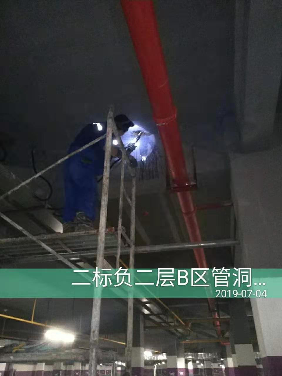 微信圖片_20190709093407.jpg